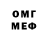 Amphetamine Premium Riad Huseynov