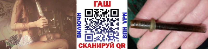 купить  сайты  Берёзовка  hydra ссылка  ГАШ индика сатива 