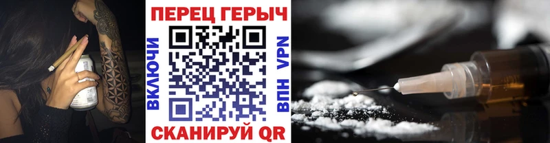как найти закладки  Берёзовка  Героин афганец 