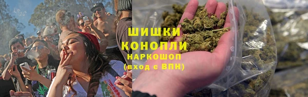 мдма Богданович