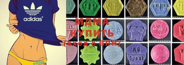кокаин колумбия Богородск