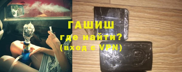 кокаин колумбия Богородск