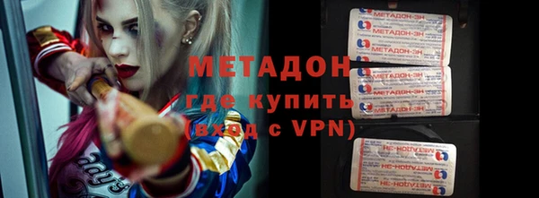 мдма Богданович