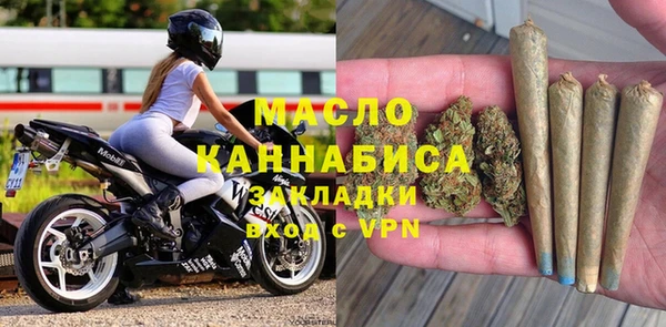 мдма Богданович