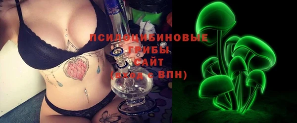 мдма Богданович