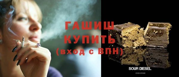 кокаин колумбия Богородск