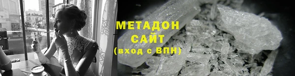мдма Богданович