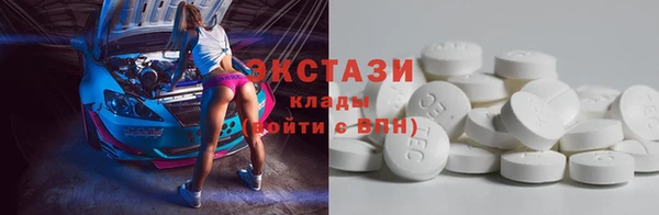 мдма Богданович
