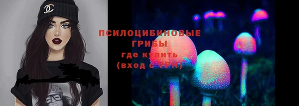 кокаин колумбия Богородск