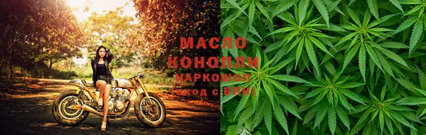 кокаин колумбия Богородск