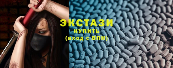 кокаин колумбия Богородск