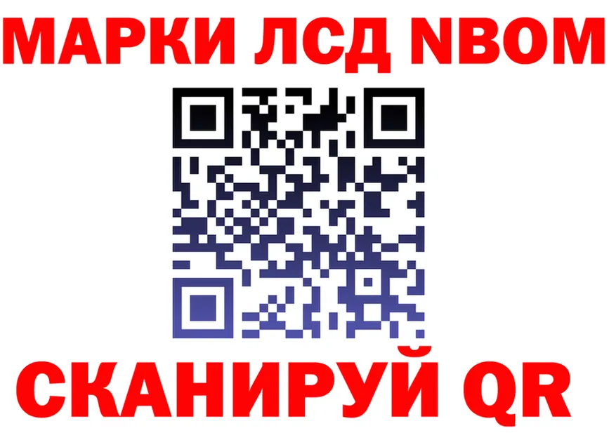 A-PVP СК КРИС зеркало мориарти hydra Берёзовка