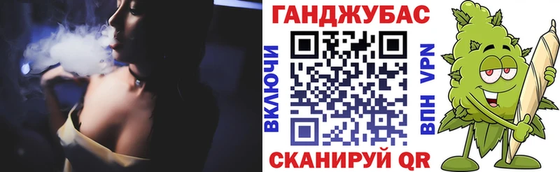 Бошки Шишки марихуана  как найти наркотики  Берёзовка 